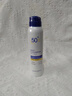 维特丝防晒喷雾霜高倍美白防水防汗持久紫外线军训专用男女士SPF50+ 实拍图