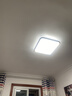 雷士（NVC）吸顶灯智能客厅灯已接入米家APPLED照明灯饰柠梦S舒适光 包安装 实拍图