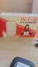影腾随身wifi三网全国通用无线wi-fi6免插卡移动联通电信无限制大流量卡便携式网卡高速网络2025款5GHF 【三网通3000毫安充电款+黑色】*超长续航 实拍图