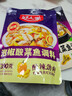 好人家泡椒酸菜鱼调料390g 四川风味酸汤底料泡酸菜水煮鱼家用调味料 实拍图