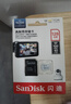 闪迪（SanDisk）128GB TF（MicroSD）4K内存卡 行车记录仪 监控摄像头专用 循环录制10,000小时 高耐用存储卡 实拍图
