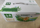 伊利金典 双限定娟姗纯牛奶锡林郭勒牧场整箱250ml*12盒 年货礼盒装 实拍图