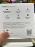 华为长续航蓝牙耳机 FreeBuds SE 2 40小时长续航 快速充电 蓝牙5.3适用于苹果/安卓手机白 实拍图