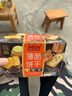 Arale薄脆饼干黑金芝士土豆海苔咖啡混合味618g代餐饱腹女神节休闲零食 实拍图