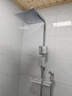 四季沐歌卫浴花洒全套龙头淋浴花洒套装花洒喷头套装手持花洒套装 精铜主体+自洁除垢1335 实拍图