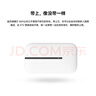 华为智选鸿蒙智选 随行移动随身wifi 便携式4G上网宝无线wifi6路由器机卡一体E5576-821 实拍图