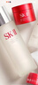 SK-II神仙水75ml精华sk2水乳化妆品全套护肤品套装礼盒新年生日礼物女 实拍图