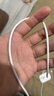 Apple/苹果 60W USB-C数据线-1米 type-c苹果充电线手机数据线 苹果17充电线iphone17充电线 实拍图