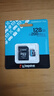 金士顿（Kingston）128GB TF（MicroSD）存储卡 内存卡U3 V30 A2 4K适配大疆Pocket 3/Action 6/Nano/无人机/运动相机 实拍图
