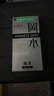 冈本（OKAMOTO）避孕套 skin量贩组合装40片 男女用超薄安全套套成人情趣计生用品 实拍图