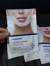 sakose凡士林提拉紧致面膜6片装V绷带面膜挂耳脸部紧致修护男女用 实拍图