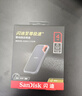 闪迪（SanDisk）1TB Type-c USB3.2 NVMe移动固态硬盘（PSSD）E61卓越版 1050MB/s三防保护 手机笔记本电脑外接SSD 实拍图