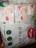 好奇（Huggies）小森林湿巾80抽6包婴儿湿巾天然植物超厚倍柔手口可用 实拍图