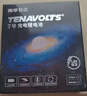 南孚7号充电锂电池4粒 1.5V恒压快充 TENAVOLTS 适用VR设备/游戏手柄/吸奶器/鼠标/话筒等 AAA七号 实拍图