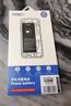 诺希适用于苹果8P电池【3C认证 | 自主安装】iphone8Plus手机内置电池更换3480mAh大容量 实拍图