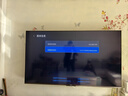 长虹品质款 长虹电视65D6H Mini 65英寸MiniLED智能液晶平板电视机 一级能效 家电以旧换新国家补贴15% 实拍图