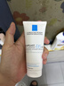 理肤泉【黄子弘凡同款】B5霜100ml修护舒缓泛红保湿面霜护肤品38节礼物 实拍图