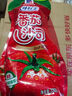 味好美（McCormicK）调味酱 高纤维番茄沙司200g*1袋+番茄沙司130g*1袋 组合装 实拍图