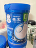 嘉宝（GERBER）原味+番茄牛肉+混合蔬菜味高铁米粉礼盒250g*3罐6月龄 实拍图