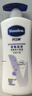 凡士林【热销500万+】身体乳400ml清香保湿滋润修护大白罐儿童男女士 实拍图