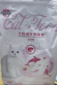 奥丁（ODIN）猫粮 成猫专用美短英短蓝猫暹罗猫 鱼肉味天然猫粮10kg20斤 实拍图