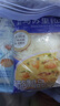 妙可蓝多马苏里拉芝士碎450g*2 奶酪碎 焗饭披萨拉丝烘焙原料 国产冷冻 实拍图