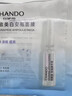 自然堂烟酰胺细致美白安瓶面膜30片淡斑提亮改善红敏护肤新年情人节礼物 实拍图