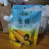 古松生粉 玉米淀粉200g  带嘴 烘焙烹调勾芡粟粉鹰粟粉 品牌始于1998 实拍图
