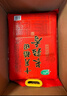 十月稻田 2025年新米 长粒香大米 20斤（东北大米 香米 10公斤） 实拍图