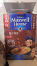麦斯威尔（Maxwell House）特浓速溶咖啡粉13g*100条盒装 三合一冲饮 0反式脂肪酸 固体饮料 实拍图
