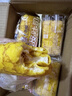 卡尔顿（Calleton）蛋皮吐司奶皮藜麦卷750g早餐岩烧蛋皮卷肉松沙拉糕点面包休闲零食 实拍图