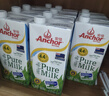 安佳（Anchor）4.4g原生高钙高蛋白全脂纯牛奶1L*12盒 新西兰进口草饲牛奶 实拍图