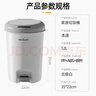 本迪脚踏垃圾桶12L脚踩手按压双开盖厨房垃圾篓家用卫生间塑料垃圾桶 实拍图