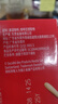 雀巢（Nestle）【侯明昊推荐】醇品速溶黑咖啡燃减0糖0脂*健身燃减防困48包*1.8g 实拍图