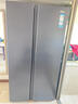 海尔（Haier）盛宴618L对开门冰箱黑金净化一级能效风冷无霜超大容量蓝色BCD-618WGHSSEDBL国家补贴 实拍图