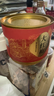 福茗源茶叶乌龙茶 武夷岩茶大红袍 浓香型特级浓香新茶叶自己喝罐装50g 实拍图