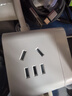 公牛（BULL）30WPD苹果快充魔方插座/插线板/插排/接线板桌面充电站 USB+3插孔 全长3米白色 GNV-UU2303B总控 实拍图