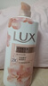 力士（LUX）(LUX)沐浴露 莹润桃花香 淡雅香氛 娇肤香氛沐浴乳1000g留香 实拍图