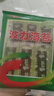 波力海苔片休闲零食 儿童零食 网红小吃 即食条斑紫菜原味24.7g约33包 实拍图