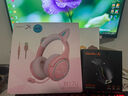 西伯利亚（XIBERIA）M17 粉色猫耳朵蓝牙无线耳机头戴式 音乐游戏降噪耳机 网红直播萌系少女伸缩耳麦电竞吃鸡直播 M17萌猫【有线版3.5mm/USB】 实拍图