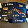 渔游记（YUYOUJI）印尼小青龙虾净虾400-500g/2只超大龙虾 花龙海鲜水产冷冻大虾 实拍图