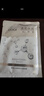 高姿面膜提亮保湿面膜25ml*30片（净透润肤  多效补水）情人节 实拍图