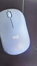 罗技（Logitech）M221 轻音鼠标 无线鼠标 办公鼠标 对称鼠标 带无线微型接收器 雾霭蓝 实拍图