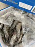 生冷冻南美白对虾 2kg 2kg(净重) 实拍图