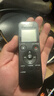 索尼（SONY）录音笔ICD-PX470 4GB 黑色 支持PCM线性录音 便携式学习商务采访 专业大直径扬声器 实拍图