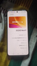 vivo iQOO Neo11 国家补贴 骁龙8至尊版 自研电竞芯片Q2 2K144Hz珠峰屏 7500mAh超薄蓝海电池 游戏手机 像素方橙 16GB 1TB 官方标配 实拍图