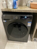 海尔洗烘一体机洗衣机带烘干一体10公斤/11公斤滚筒洗衣机全自动一级能效以旧换新补贴 空气洗 除菌螨 优选款 滚筒 丨20年防生锈+羽绒洗羊毛洗+六维减震 实拍图