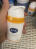 戴·可·思婴儿金盏花特润霜50g*2 补水保湿宝宝霜 婴幼儿深层滋润霜擦脸油 实拍图