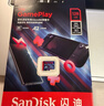 闪迪（SanDisk）128GB TF内存卡 A2 U3 V30 4K 游戏存储卡 读速190MB/s 写速90MB/s 游戏不卡顿 游戏机掌机专用卡 实拍图