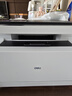 得力（deli）M2020DWs黑白多功能打印机 打印复印扫描三合一 A4办公家用学习自动双面打印激光打印机 实拍图
